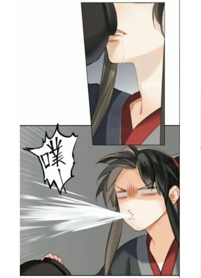 Mo Dao Zu Shi Chapter 177 image 16_optimized
